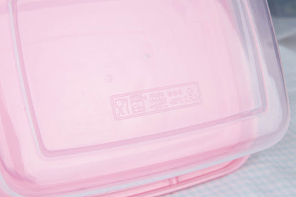 1100ml Airtight Food Storage Box