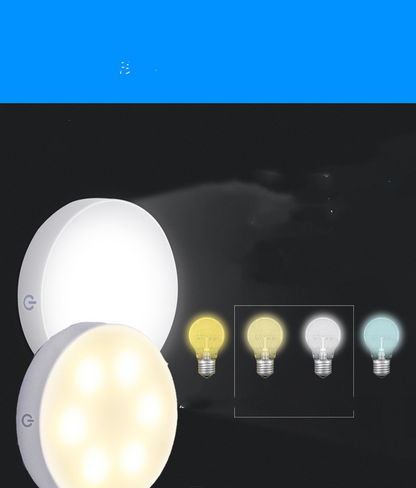 Rechargeable Motion Sensor Night Light