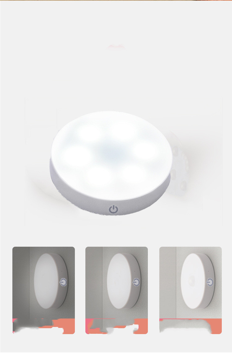Rechargeable Motion Sensor Night Light