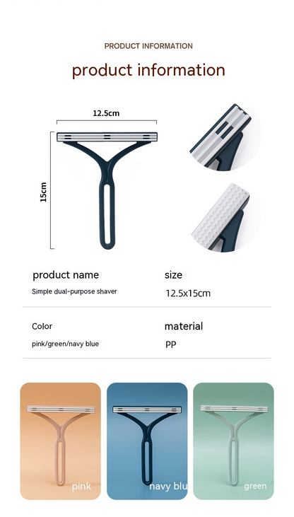 Reusable Lint & Pet Hair Remover