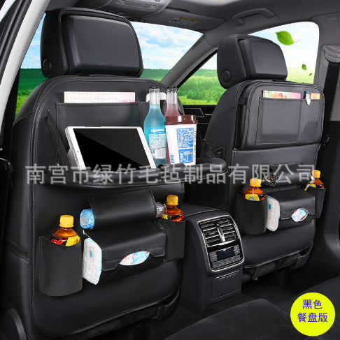Car Seat Organizer with Foldable Table