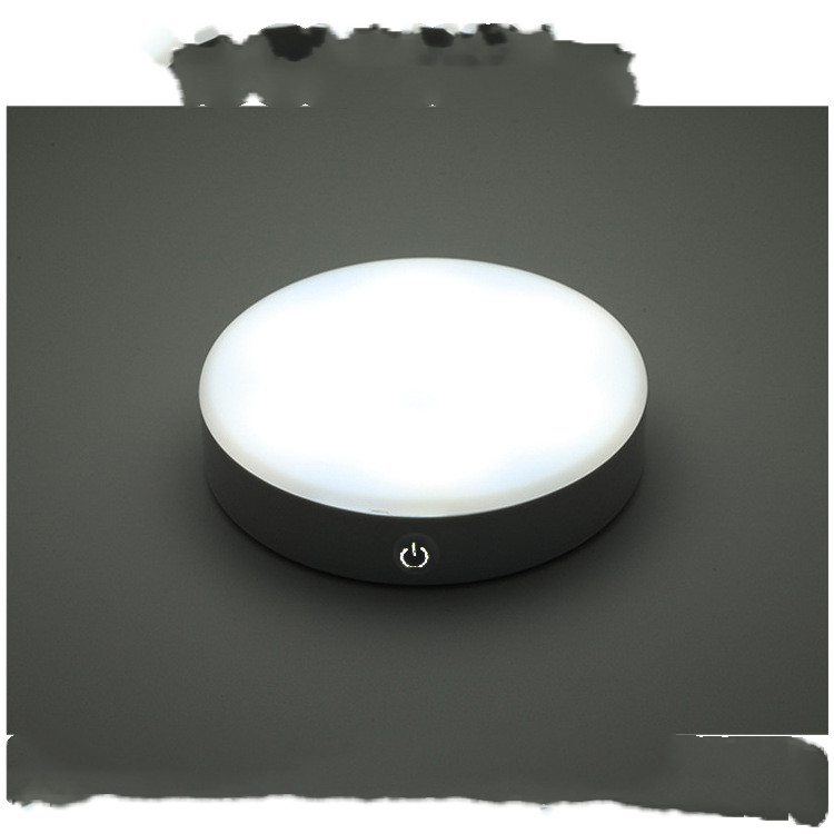 Rechargeable Motion Sensor Night Light